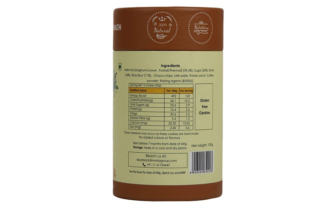 Earthspired Coffee Crunch, Gluten Free Multigrain Cookies   Jar  100 grams